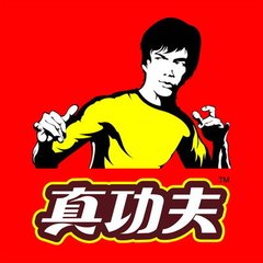 真功夫